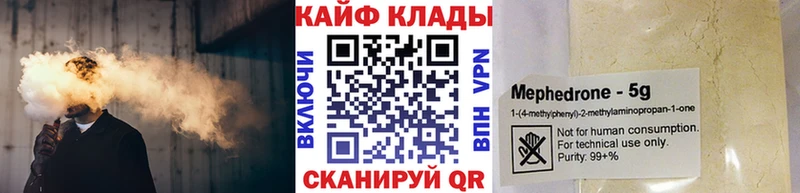 Что такое Островной Каннабис АМФЕТАМИН Гашиш КОКАИН Alpha PVP