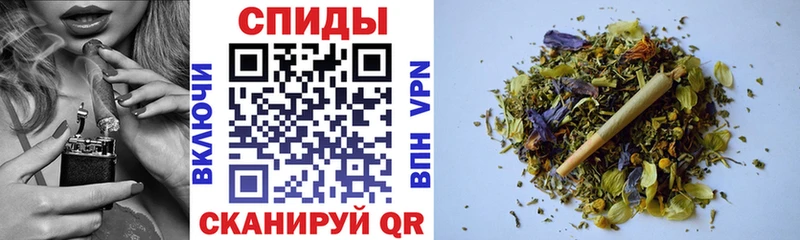 цены   Островной  БУТИРАТ вода 