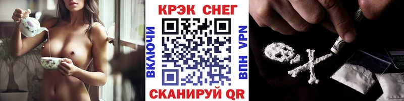COCAIN Эквадор  что такое   Островной 