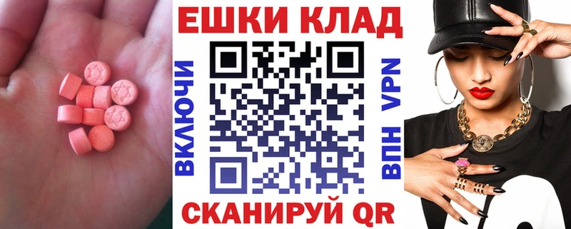 где можно купить Островной Ecstasy louis Vuitton
