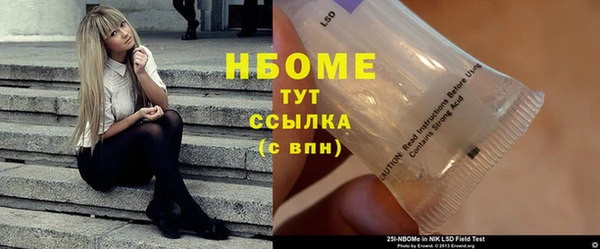 a pvp Арсеньев