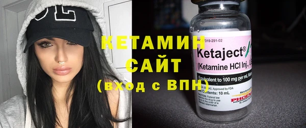 амфетамин Балабаново