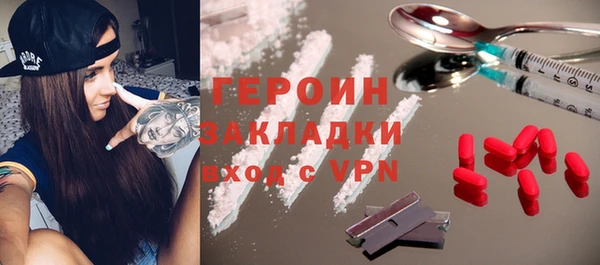 a pvp Арсеньев