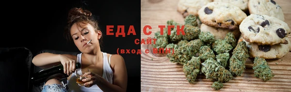 a pvp Арсеньев