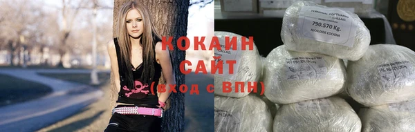 марки nbome Балахна