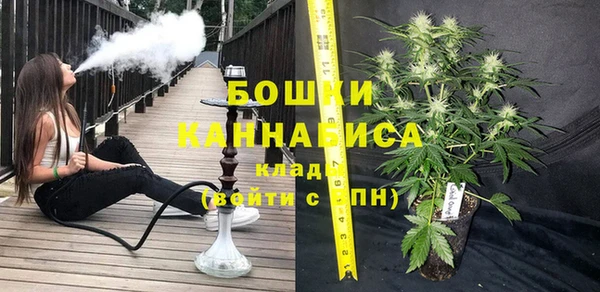 марки nbome Балахна
