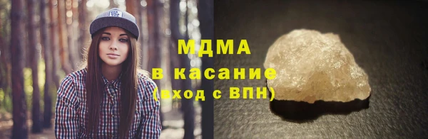 марки nbome Балахна