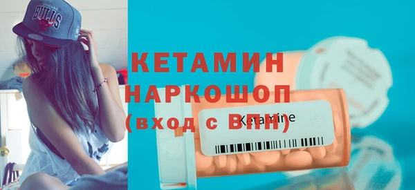 прущий лед Баксан