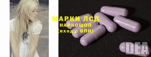 a pvp Арсеньев