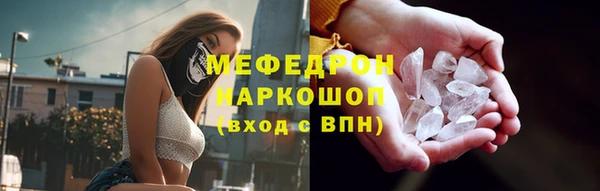 прущий лед Баксан