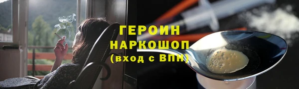 a pvp Арсеньев