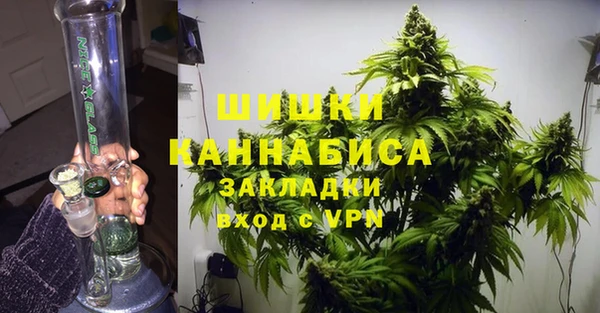 эйфоретик Армянск