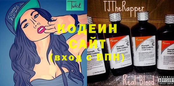 прущий лед Баксан