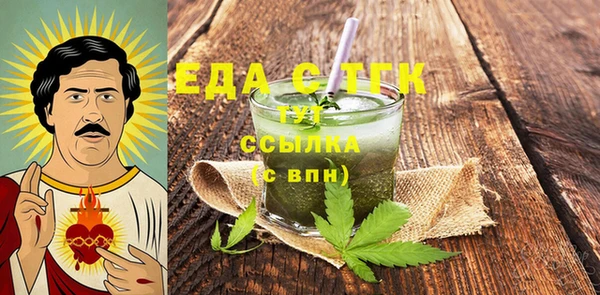 a pvp Арсеньев