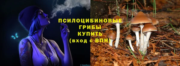 мефедрон Аркадак