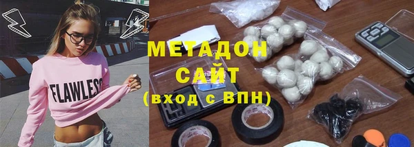 a pvp Арсеньев