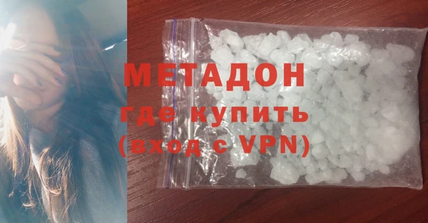 прущий лед Баксан