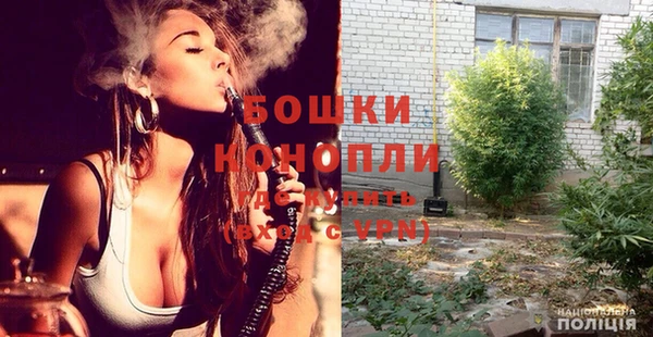 марки nbome Балахна