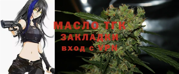 амфетамин Балабаново