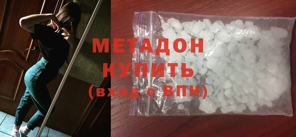 a pvp Арсеньев