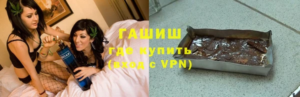 эйфоретик Армянск