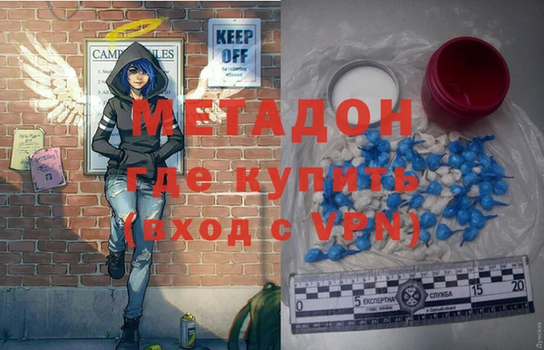 марки nbome Балахна