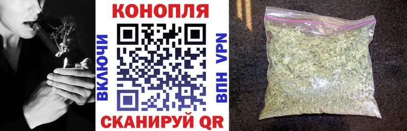 Бошки Шишки Amnesia  дарк нет формула  Островной 